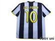 Photo2: Juventus 2008-2009 Home Shirt #10 Del Piero (2)