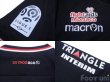 Photo7: AS Monaco 2013-2014 Away Shirt #9 Falcao Ligue 1 Patch/Badge w/tags (7)