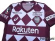 Photo3: Vissel Kobe 2020 Home Shirt #5 Hotaru Yamaguchi w/tags (3)