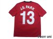 Photo2: Manchester United 2009-2010 Home Shirt #13 J.S. Park (2)