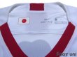 Photo5: Kashima Antlers 2020 Away Shirt #20 Kento Misao (5)