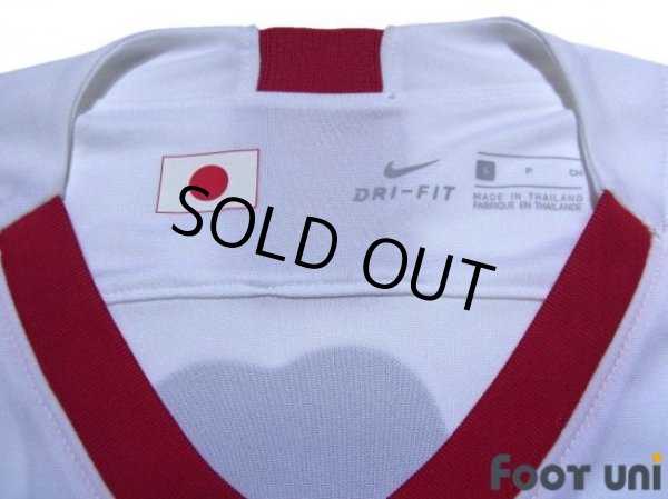 Photo5: Kashima Antlers 2020 Away Shirt #20 Kento Misao (5)