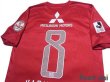 Photo4: Urawa Reds 2013 Home Shirt #8 Yosuke Kashiwagi (4)