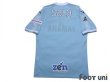 Photo2: Jubilo Iwata 2017 Home Shirt (2)