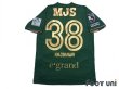 Photo2: Tokyo Verdy 1969 2019 Home Shirt #38 Ryota Kajikawa w/tags (2)