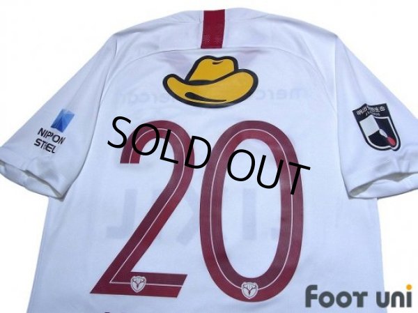 Photo4: Kashima Antlers 2020 Away Shirt #20 Kento Misao (4)