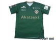 Photo1: Tokyo Verdy 1969 2019 Home Shirt #38 Ryota Kajikawa w/tags (1)