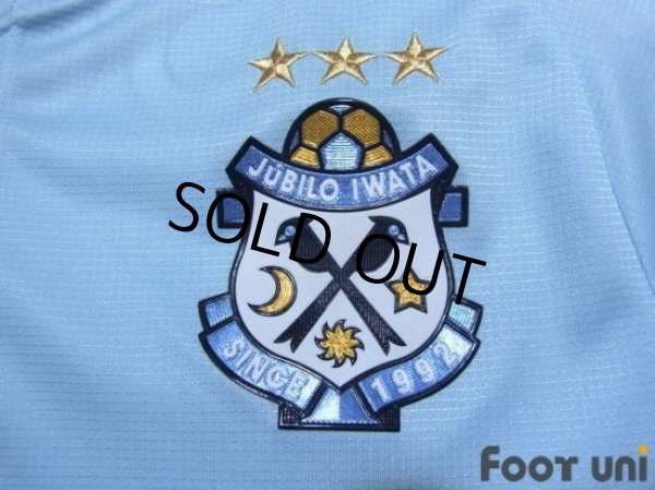 Photo5: Jubilo Iwata 2017 Home Shirt (5)