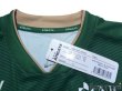 Photo5: Tokyo Verdy 1969 2019 Home Shirt #38 Ryota Kajikawa w/tags (5)