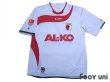 Photo1: Augsburg 2020-2011 Home Shirt #7 Hajime Hosogai Bundesliga Patch/Badge w/tags (1)