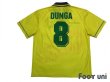 Photo2: Brazil 1995 Home Shirt #8 Dunga (2)