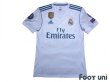 Photo1: Real Madrid 2017-2018 Home Shirt #22 Isco Champions League Patch/Badge (1)