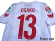 Photo4: 1.FC Koln 2016-2017 Home Long Sleeve Shirt #13 Yuya Osako Bundesliga Patch/Badge (4)