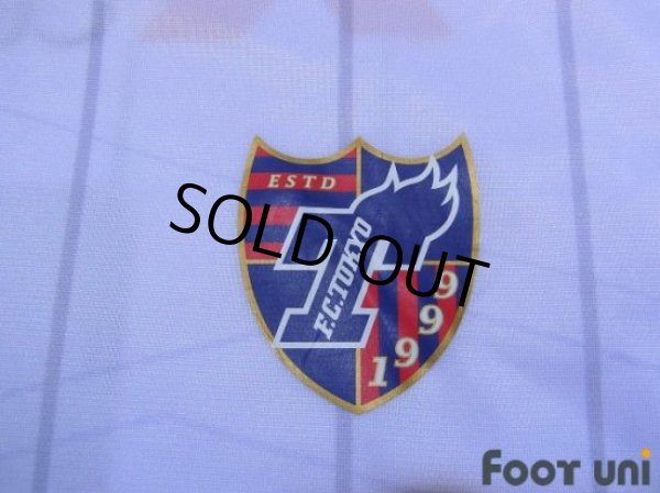 Photo6: F.C. Tokyo 2019 Away Shirt #2 Sei Muroya (6)