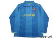 Photo1: FC Barcelona 2007-2008 Home Long Sleeve Authentic Shirt (1)