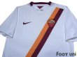 Photo3: AS Roma 2014-2015 Away Shirt (3)