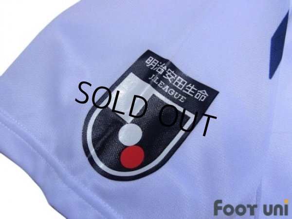 Photo7: F.C. Tokyo 2019 Away Shirt #2 Sei Muroya (7)