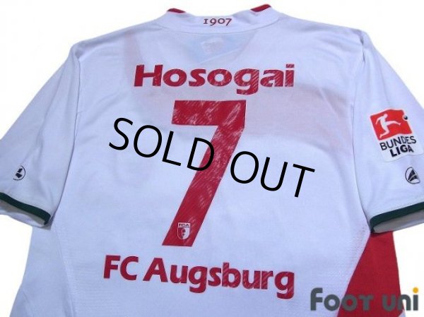 Photo4: Augsburg 2020-2011 Home Shirt #7 Hajime Hosogai Bundesliga Patch/Badge w/tags (4)