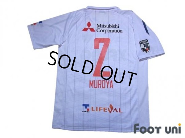 Photo2: F.C. Tokyo 2019 Away Shirt #2 Sei Muroya (2)