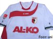 Photo3: Augsburg 2020-2011 Home Shirt #7 Hajime Hosogai Bundesliga Patch/Badge w/tags (3)