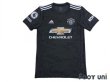 Photo1: Manchester United 2020-2021 Away Shirt #11 Greenwood w/tags (1)