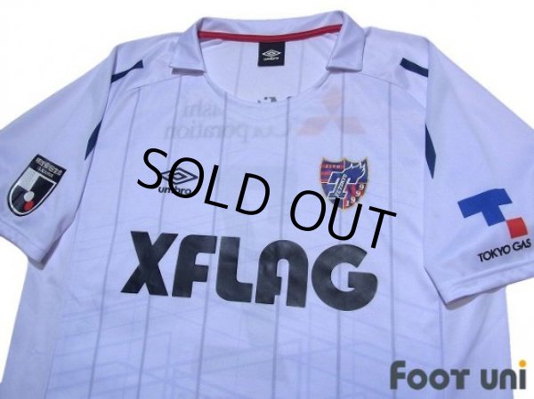 Photo3: F.C. Tokyo 2019 Away Shirt #2 Sei Muroya (3)