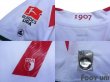Photo7: Augsburg 2020-2011 Home Shirt #7 Hajime Hosogai Bundesliga Patch/Badge w/tags (7)