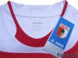 Photo5: Augsburg 2020-2011 Home Shirt #7 Hajime Hosogai Bundesliga Patch/Badge w/tags (5)