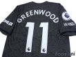 Photo4: Manchester United 2020-2021 Away Shirt #11 Greenwood w/tags (4)