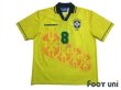 Photo1: Brazil 1995 Home Shirt #8 Dunga (1)
