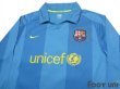 Photo3: FC Barcelona 2007-2008 Home Long Sleeve Authentic Shirt (3)