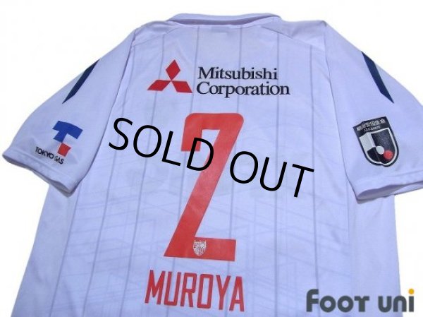 Photo4: F.C. Tokyo 2019 Away Shirt #2 Sei Muroya (4)