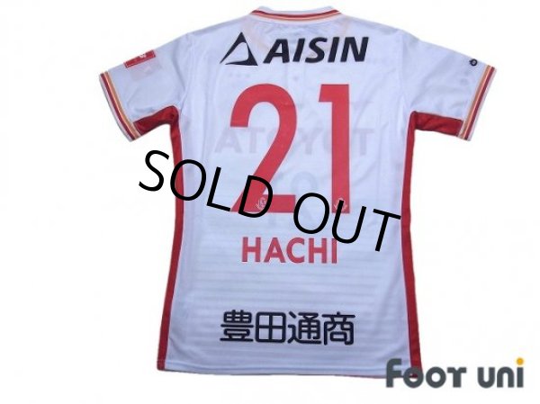 Photo2: Nagoya Grampus 2018 Away Authentic Shirt #21 Kohei Hattanda w/tags (2)