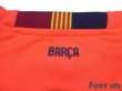 Photo7: FC Barcelona 2014-2015 Away Shirt LFP Patch/Badge w/tags (7)