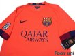 Photo3: FC Barcelona 2014-2015 Away Shirt LFP Patch/Badge w/tags (3)