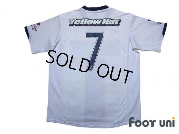 Photo2: Kashima Antlers 2008-2009 Away Shirt #7 (2)