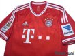 Photo3: Bayern Munchen 2013-2014 Home Shirt #19 Mario Gotze Bundesliga Patch/Badge (3)