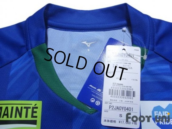 Photo5: Tokushima Vortis 2020 Home Shirt #38 Ryota Kajikawa w/tags (5)