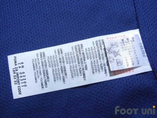 Photo8: Arsenal Track Jacket (8)
