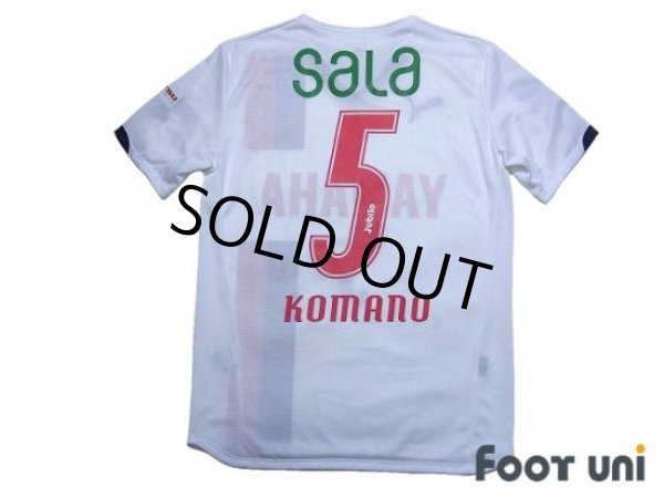 Photo2: Jubilo Iwata 2014 Away Shirt #5 Yuichi Komano (2)