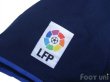 Photo6: FC Barcelona 2002-2004 Away Authentic Shirt LFP Patch/Badge (6)