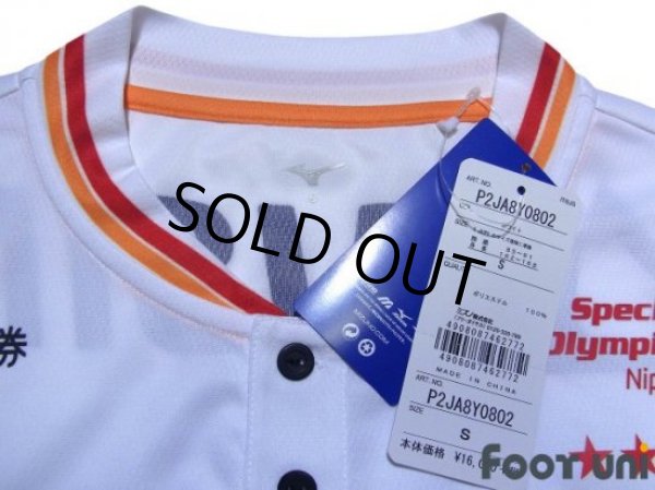 Photo5: Nagoya Grampus 2018 Away Authentic Shirt #21 Kohei Hattanda w/tags (5)