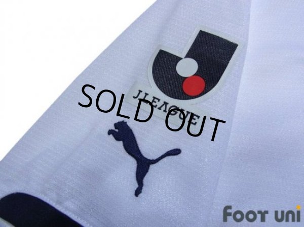 Photo6: Jubilo Iwata 2014 Away Shirt #5 Yuichi Komano (6)