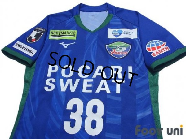 Photo3: Tokushima Vortis 2020 Home Shirt #38 Ryota Kajikawa w/tags (3)