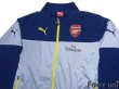 Photo3: Arsenal Track Jacket (3)