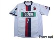 Photo1: Kashima Antlers 2008-2009 Away Shirt #7 (1)