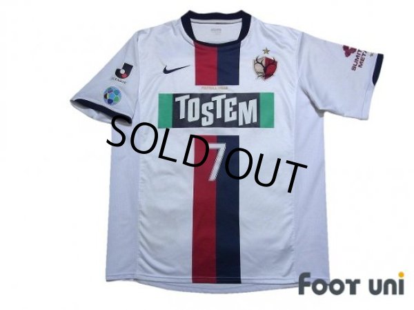 Photo1: Kashima Antlers 2008-2009 Away Shirt #7 (1)