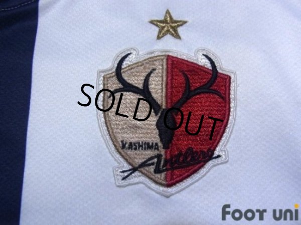Photo6: Kashima Antlers 2008-2009 Away Shirt #7 (6)