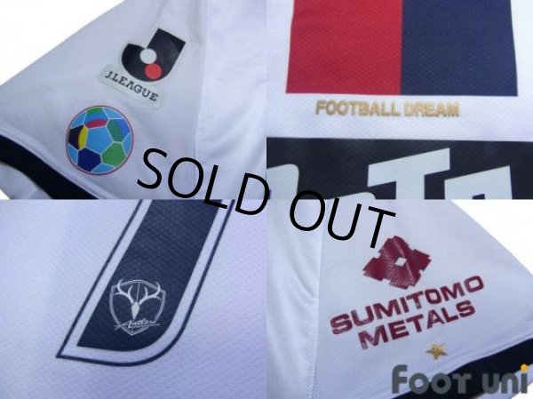 Photo7: Kashima Antlers 2008-2009 Away Shirt #7 (7)