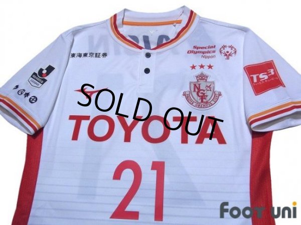 Photo3: Nagoya Grampus 2018 Away Authentic Shirt #21 Kohei Hattanda w/tags (3)